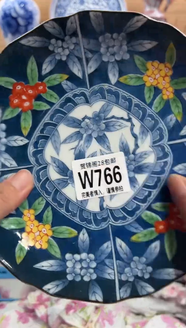 瓷片开*满28包邮 W766