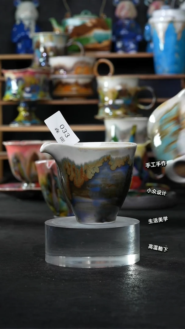 设计师款景德镇森涩手创陶瓷（食品级）033