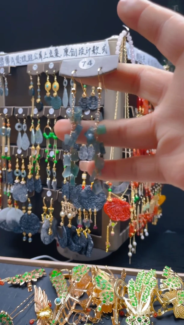 【闪购商品】翡翠耳饰合金0124翡翠饰品