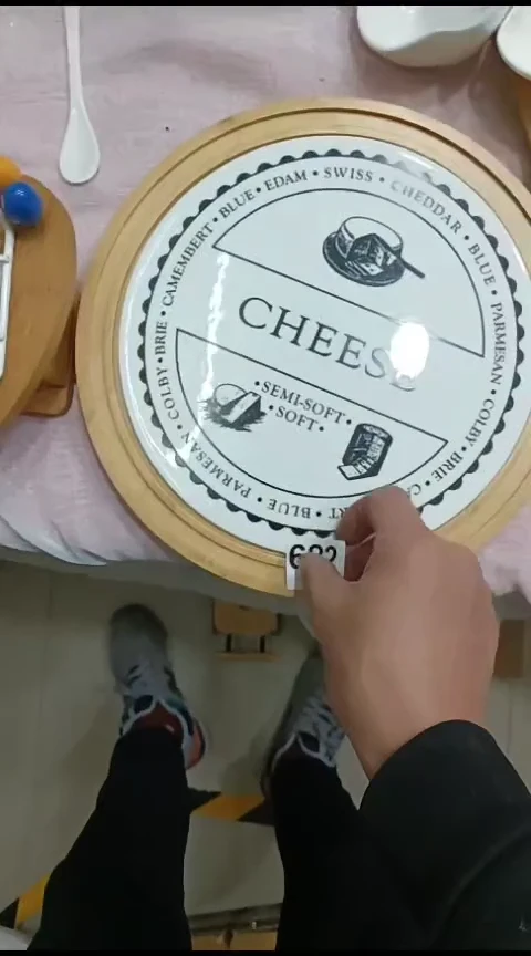 瓷@**酱682披萨盘一套