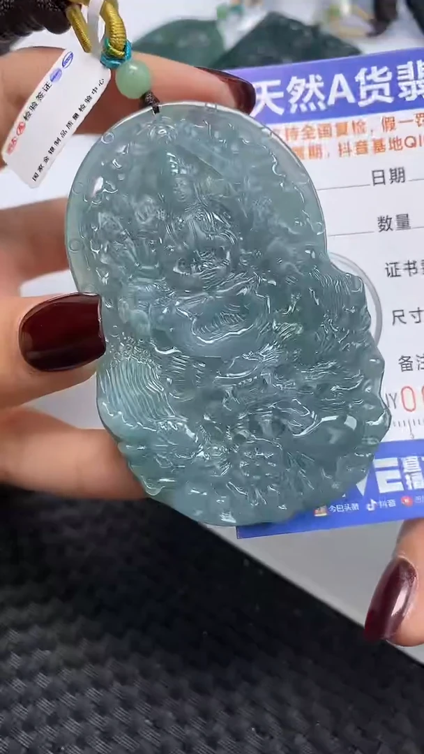 【闪购商品】翡翠颈饰未镶嵌A货翡翠0085