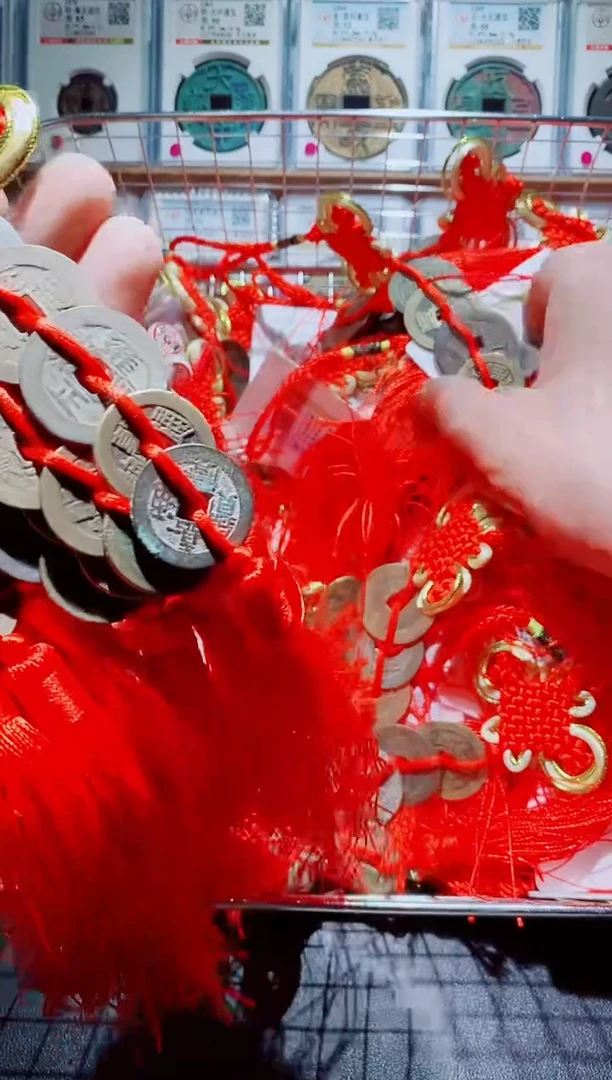 【闪购商品】铜清代五帝钱两串