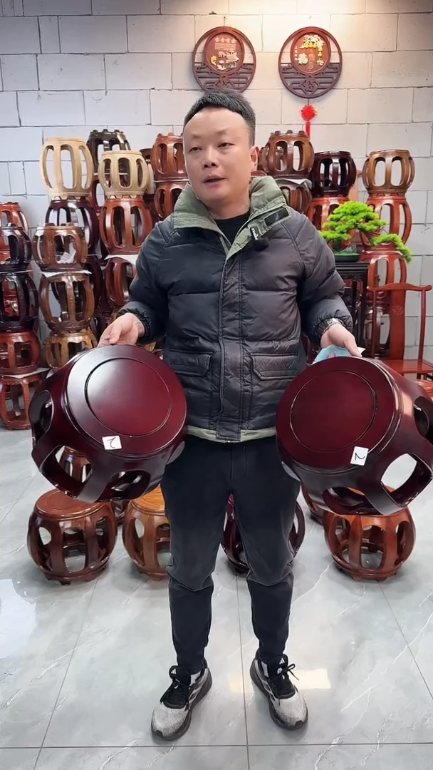 【闪购商品】花梨木类家具花梨木酸枝色小号鼓凳一对2号