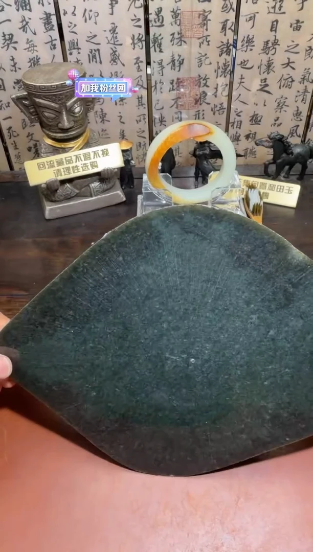 未镶嵌和田玉挂件和田玉