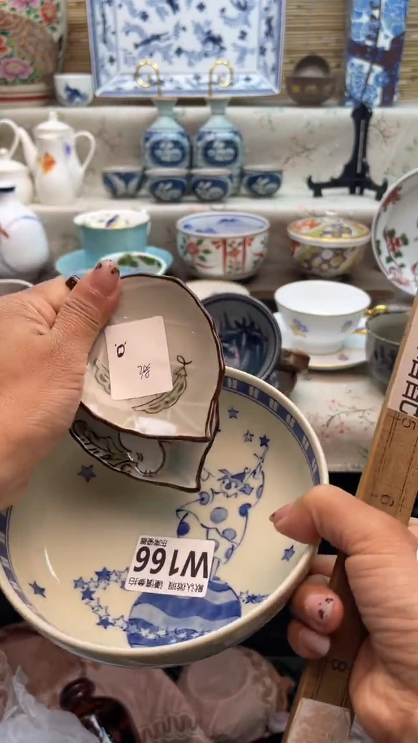 瓷片闪购闪购闪购闪购