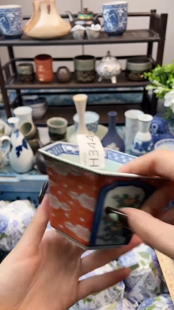 小*姐瑞瓷甄选满18包邮H344