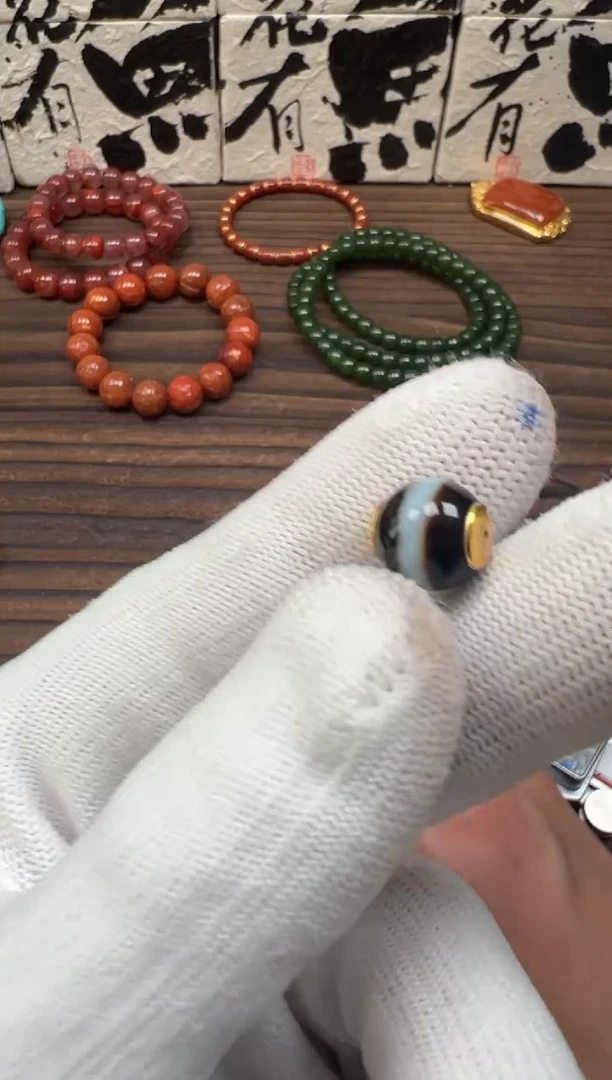 【闪购商品】玛瑙/玉髓1218K金镶嵌黑白玛瑙