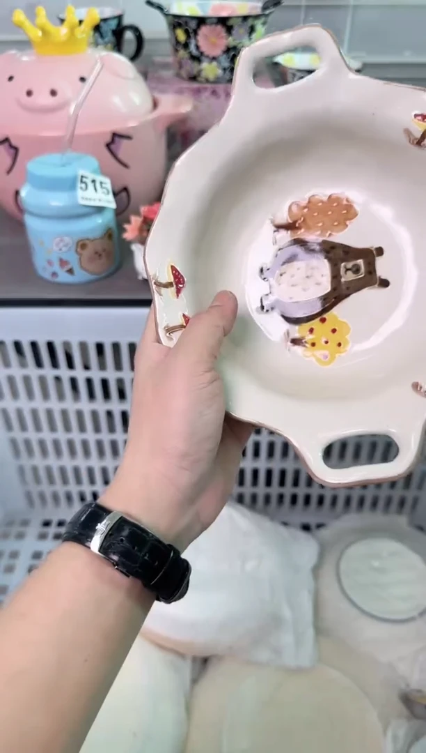 瓷片833默认微瑕谨慎参怕库存1件