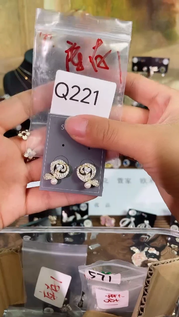 铜合金无925银Q221