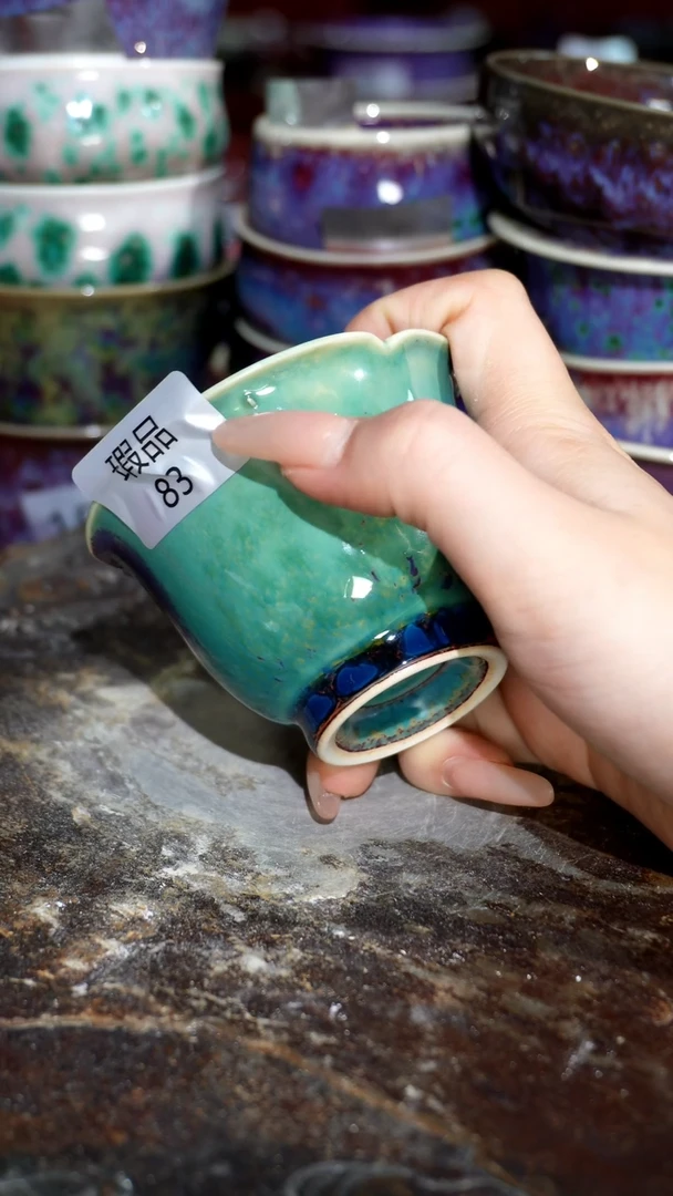 摆件精品窑变钧瓷茶器