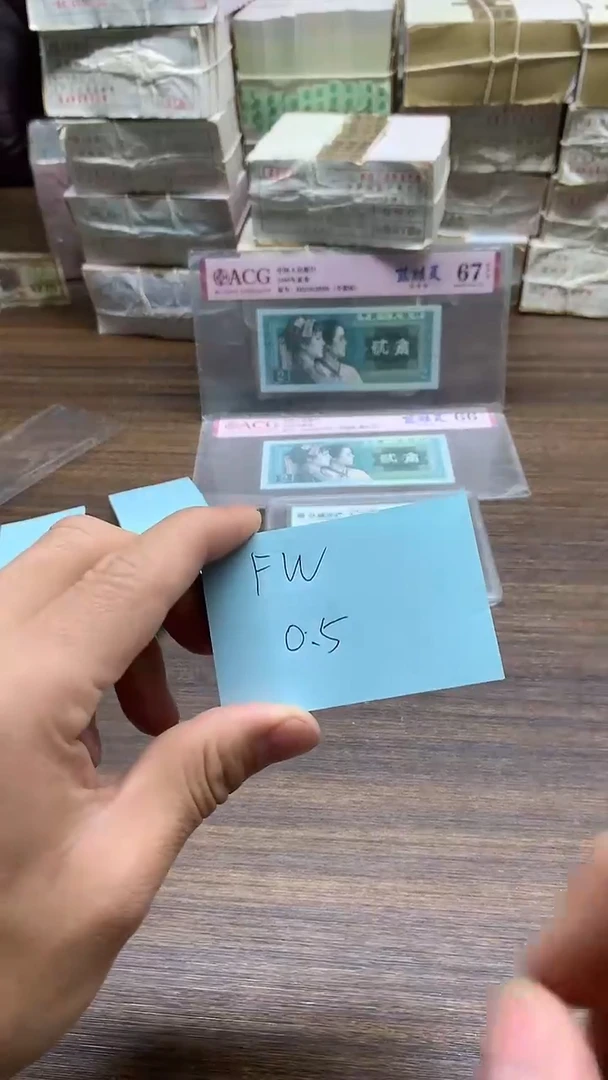 FW金墨太阳红     0.5标十标十标十标十