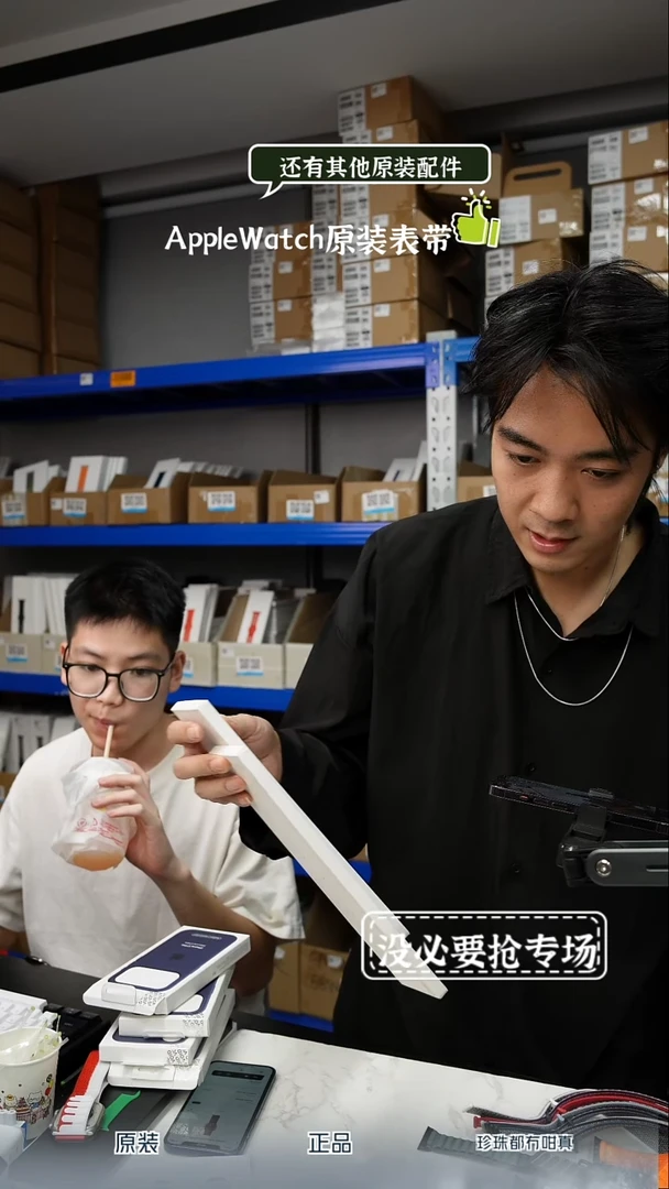 准新品1246 1247号 大表盘 古董白硅胶 0701