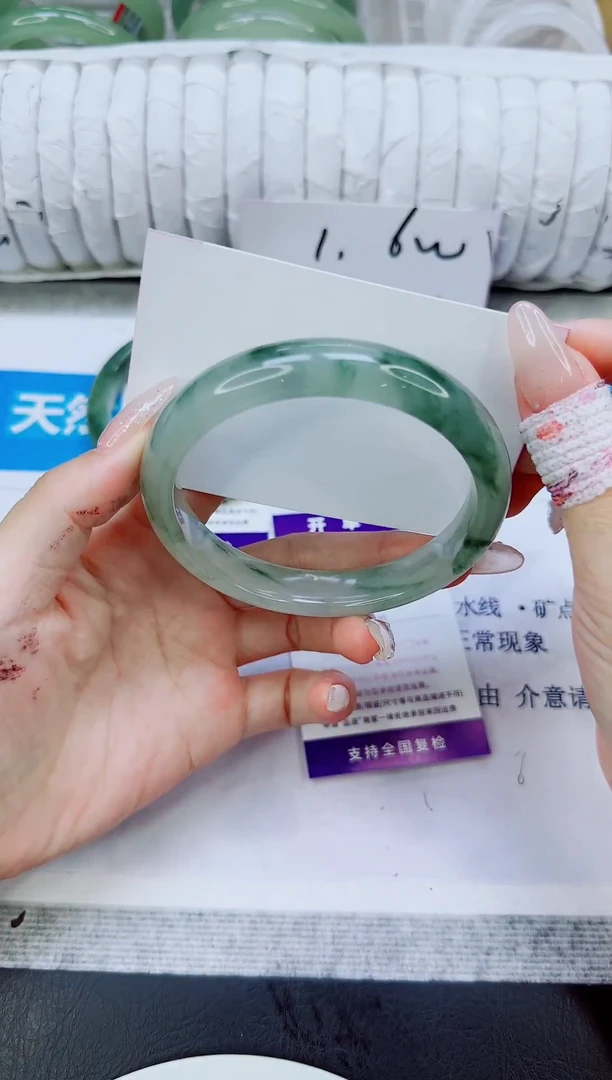 未镶嵌手镯石英质玉79/64