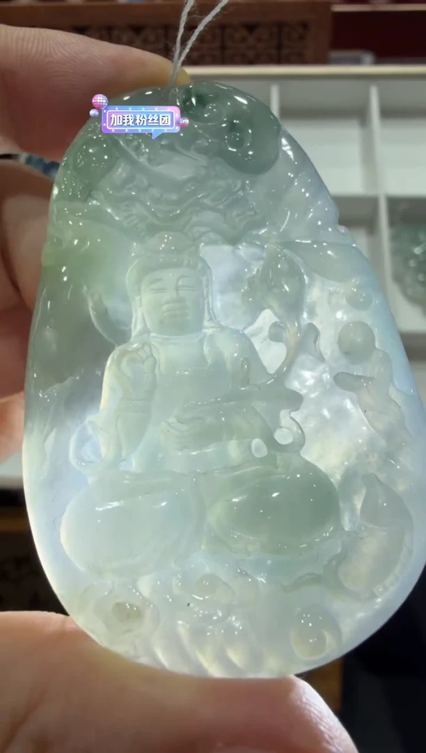 未镶嵌挂件翡翠A货翡翠多样性孤品