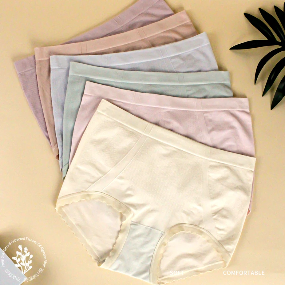 SHJ209女士内裤舒适透气女内裤大码内裤