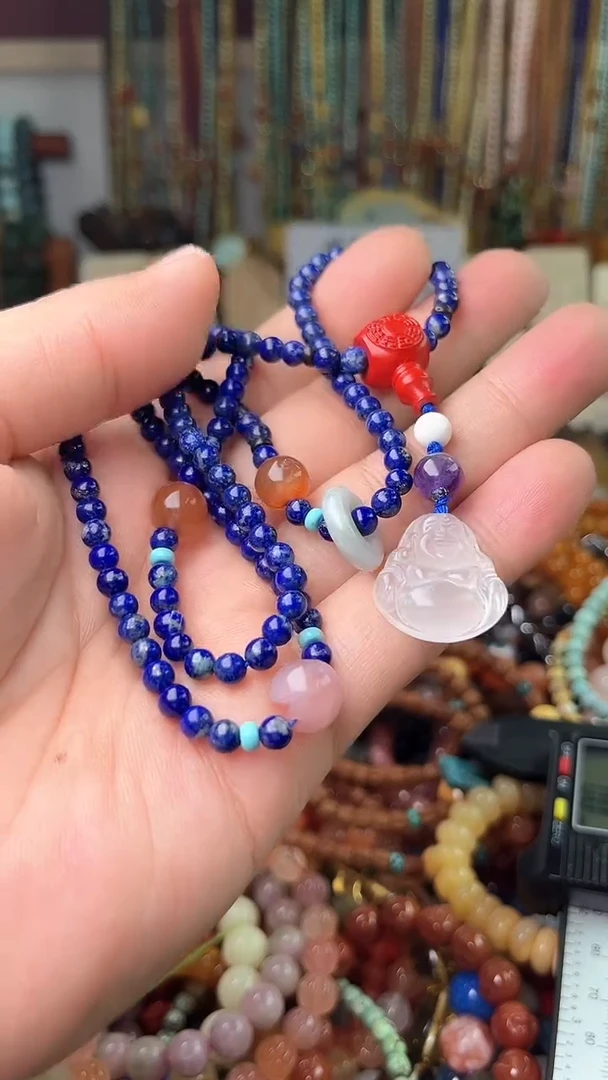 【闪购商品】青金石.未镶嵌（一物一件）6397