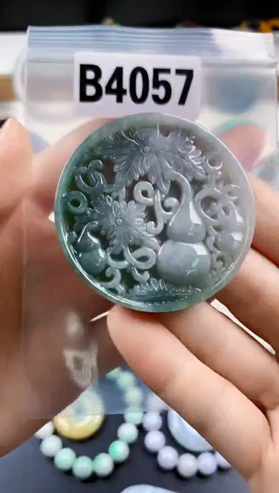 颈饰未镶嵌翡翠天然翡翠吊坠挂件