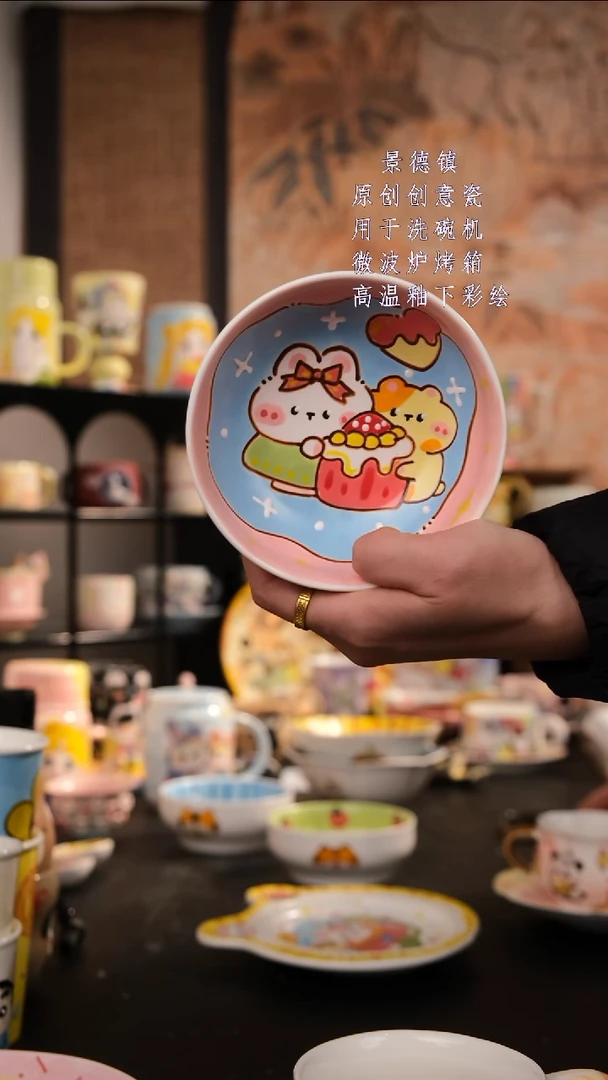 摆件陶年****?旺的可以手工手绘设计师款