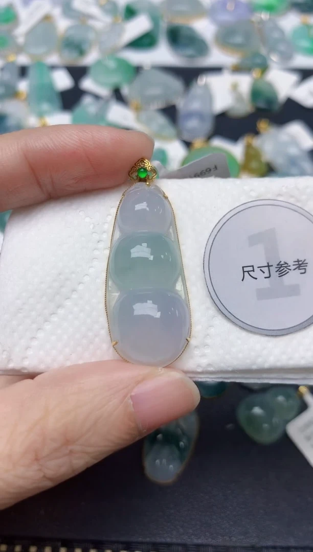 颈饰18K金镶嵌翡翠天然缅甸A货翡翠