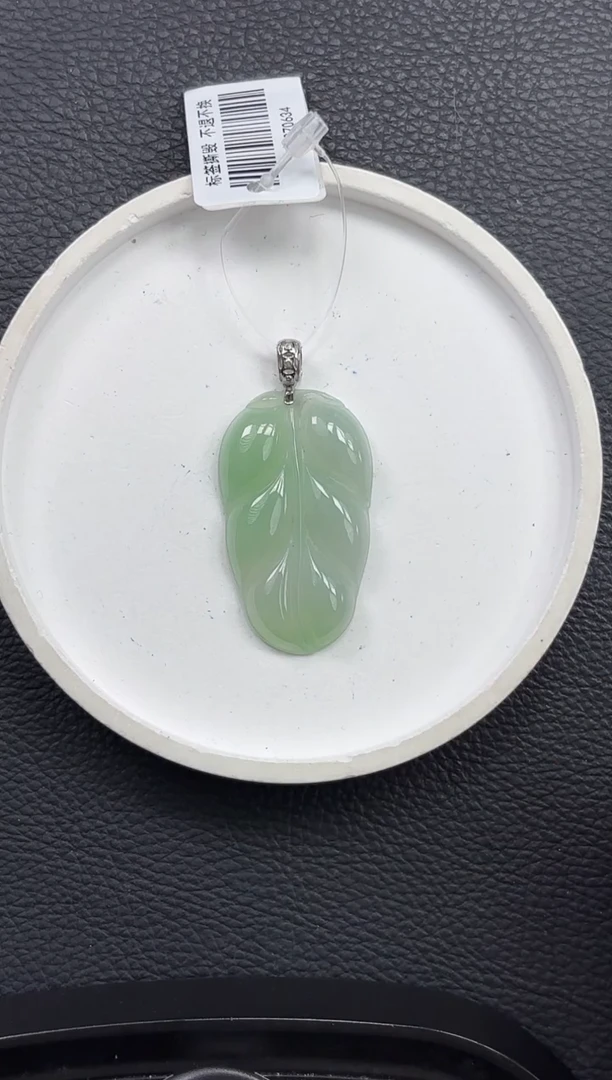 颈饰18K金镶嵌翡翠YM1012-2-1 叶子