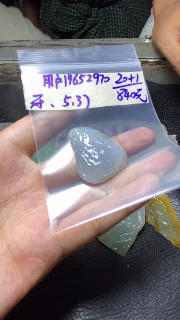 定制翡翠未镶嵌用户2970