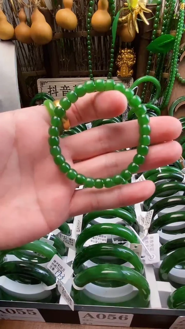 未镶嵌手链和田玉（碧玉）手链