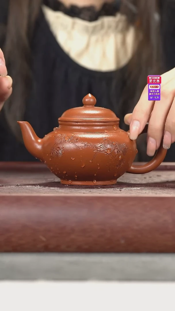 茶壶紫砂紫砂壶紫砂壶