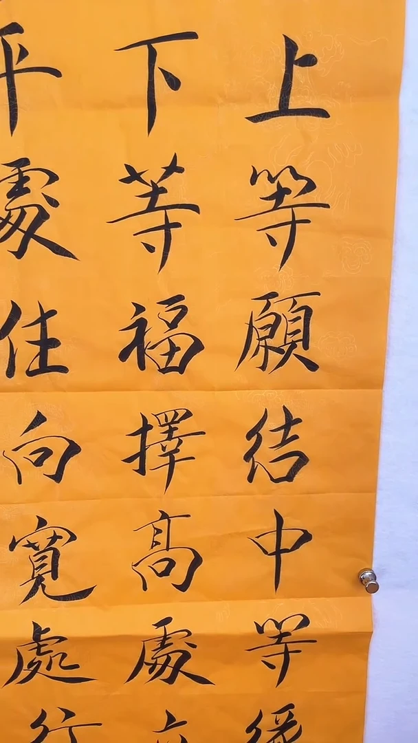 国画国画  艺和堂 美术馆