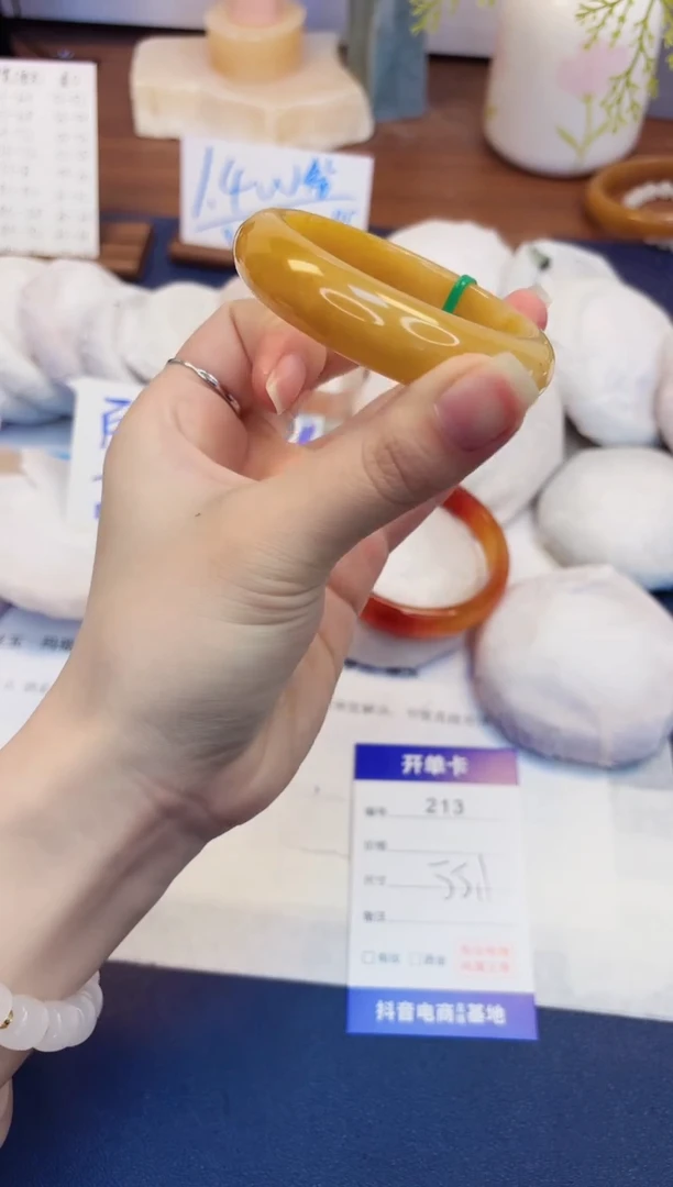 【闪购商品】石英质玉手镯未镶嵌213-财气镯-圈口55