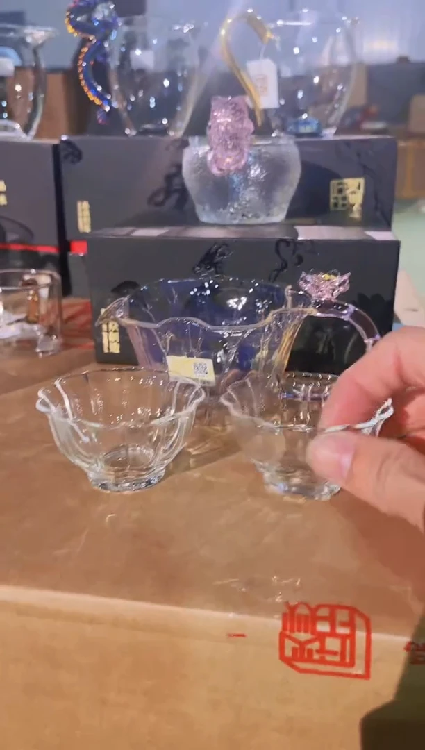 【闪购商品】粉色荷韵公道加花瓣品杯两只晶焱金标