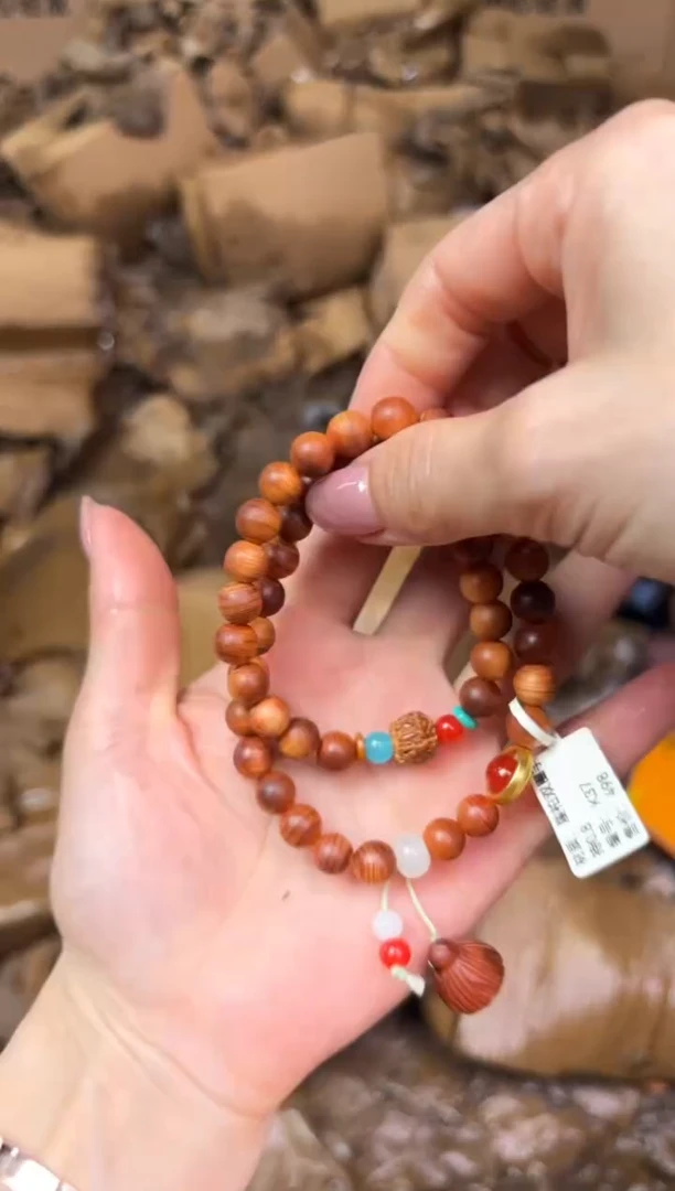 大檀精品手串《无礼盒》