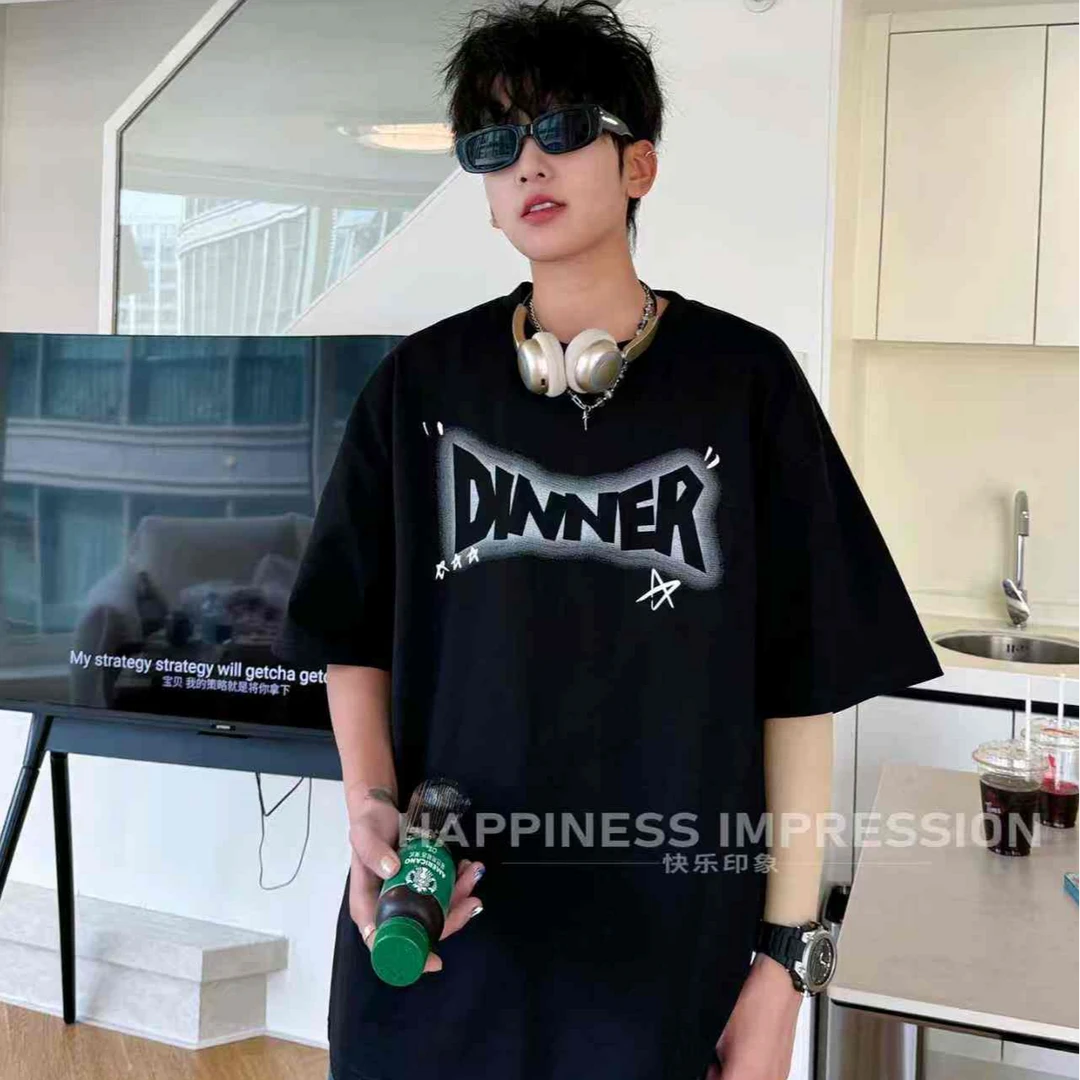 2025夏装短袖休闲舒适DINNER