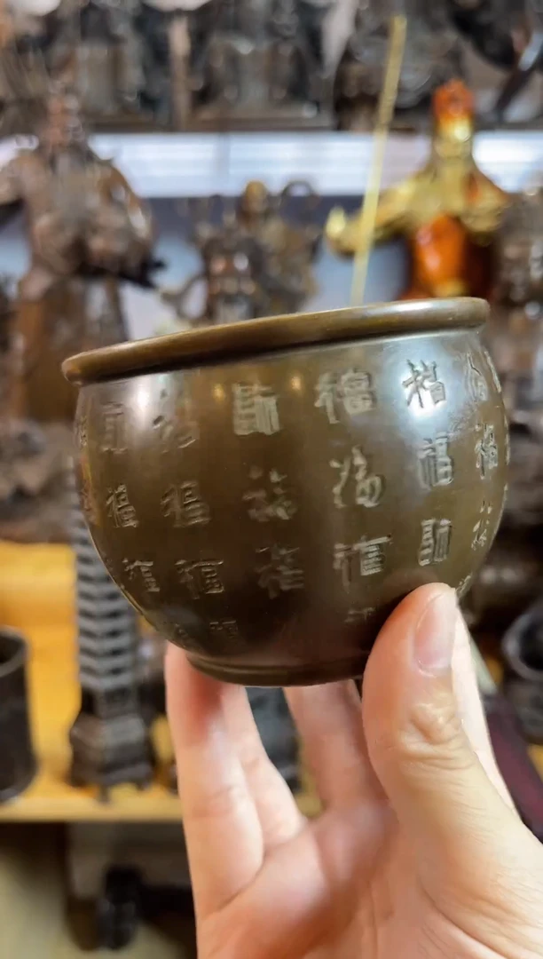 1物品 案台 专属链接