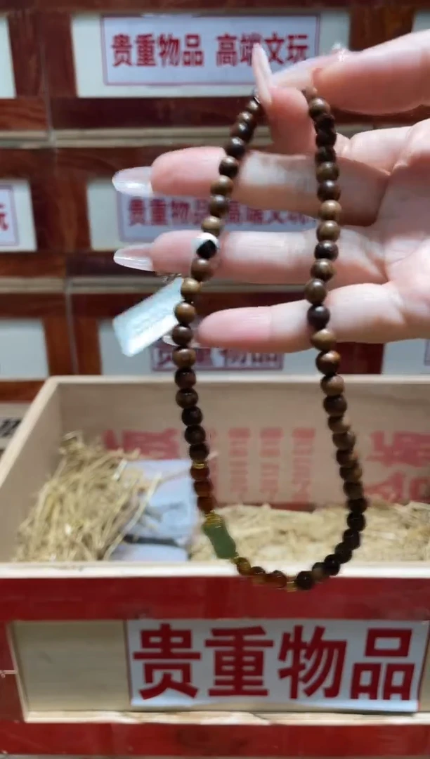 精品手串闪购链接（多样性发其一）￥