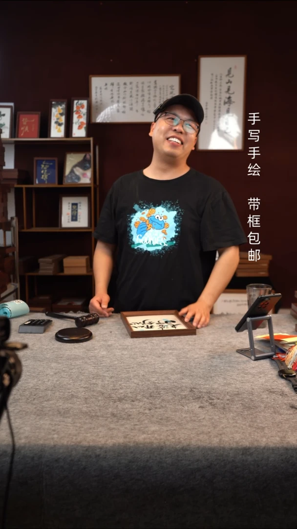 书法手写手绘摆件---181