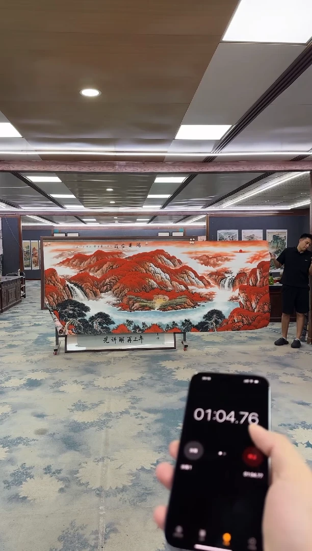 国画溱****）Z刘雪红-山水国画-大丈二
