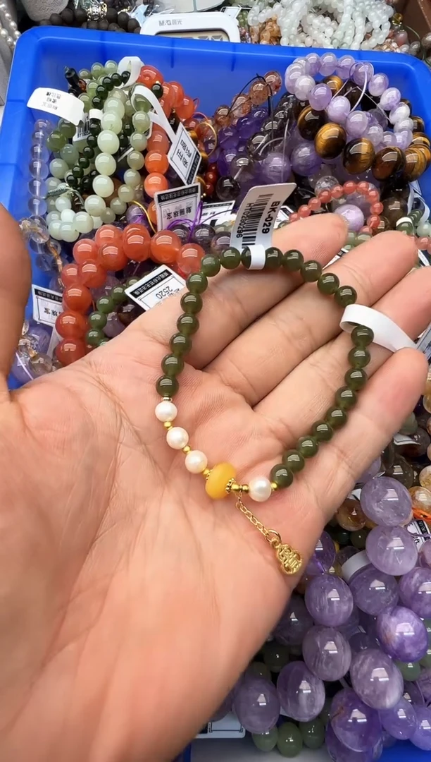 未镶嵌手链和田玉（糖玉）123