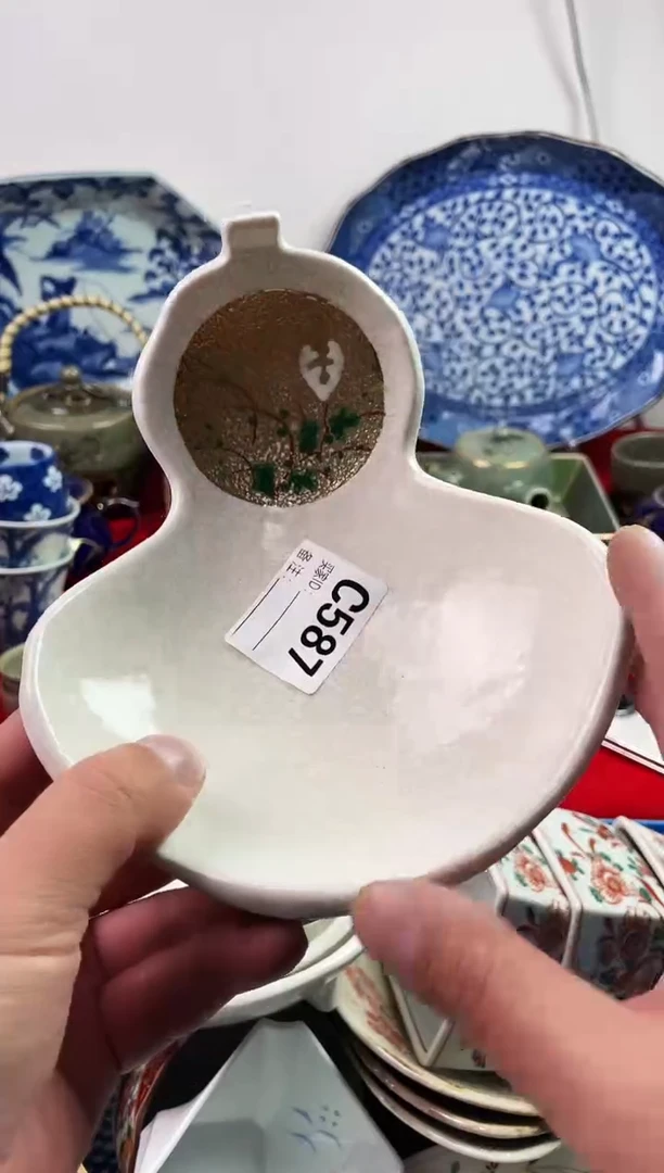 瓷片我**问7777777777 C587