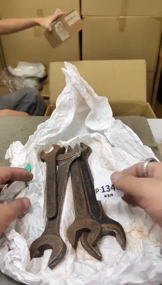 瓷片1340聚宝缘海陶精选