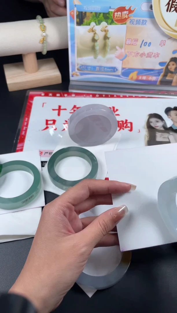 未镶嵌手镯定制翡翠定制手镯DZS