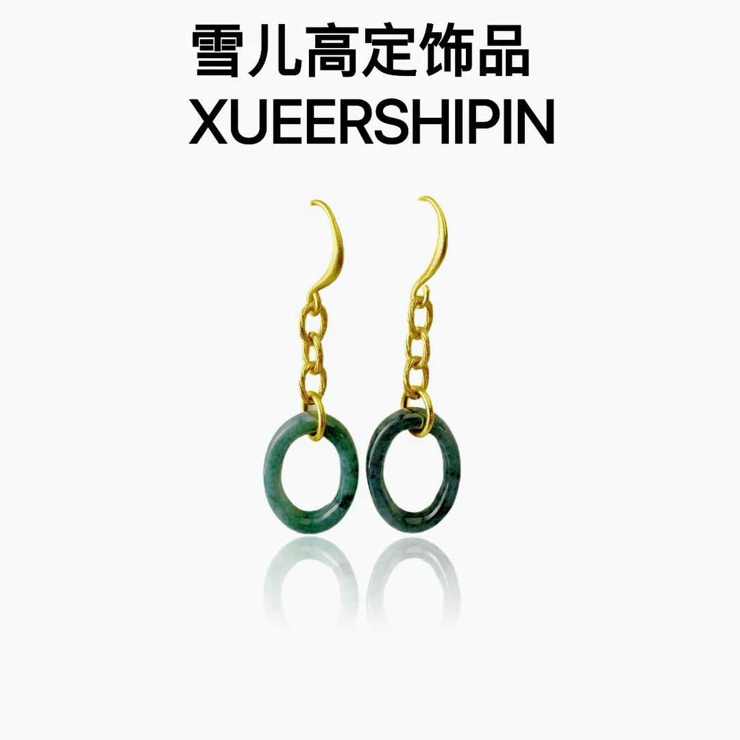 XUEERGD 椭圆翡翠耳坠女耳环精工百搭首饰品礼物