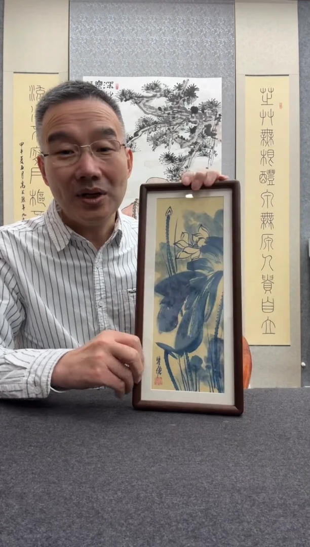 书法瞿塘，就读