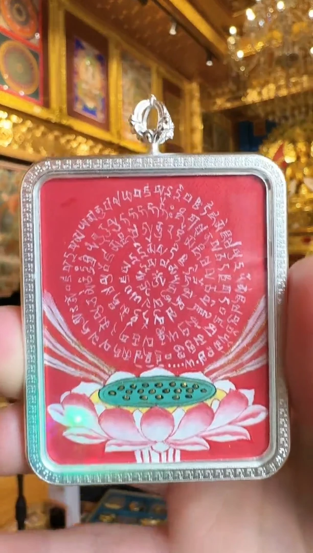 吊坠坛城---热贡纯手绘