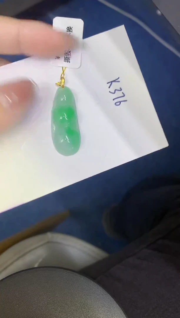 颈饰18K金镶嵌翡翠缅甸天然翡翠A货