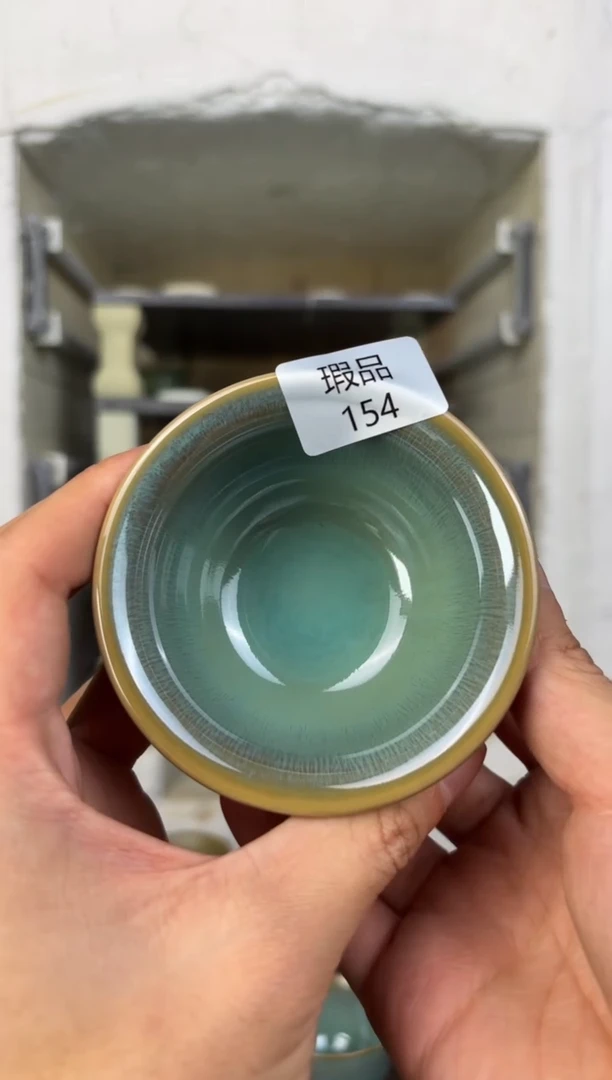 【闪购商品】摆件钧瓷窑变精品茶器