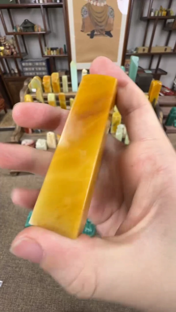 【闪购商品】寿山石印石编号编号A899