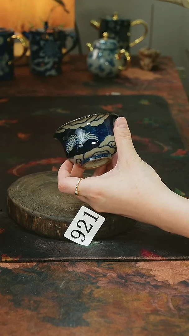 茶碗............*921