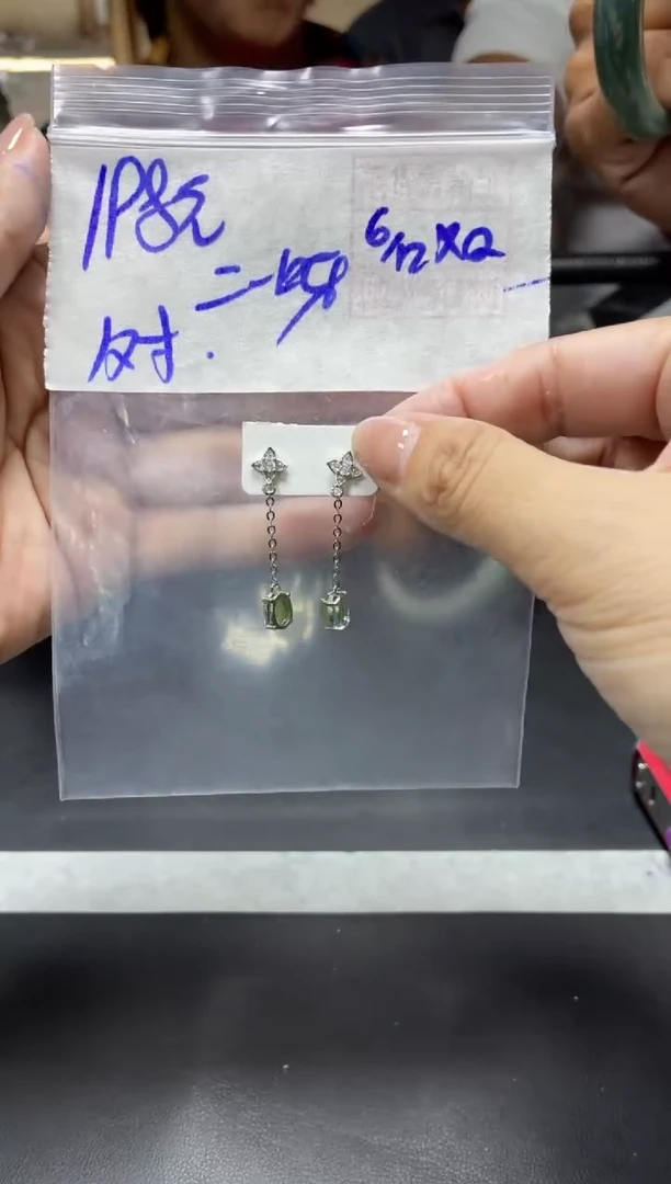 未镶嵌定制翡翠二**！+耳饰#198元毛货需抛光