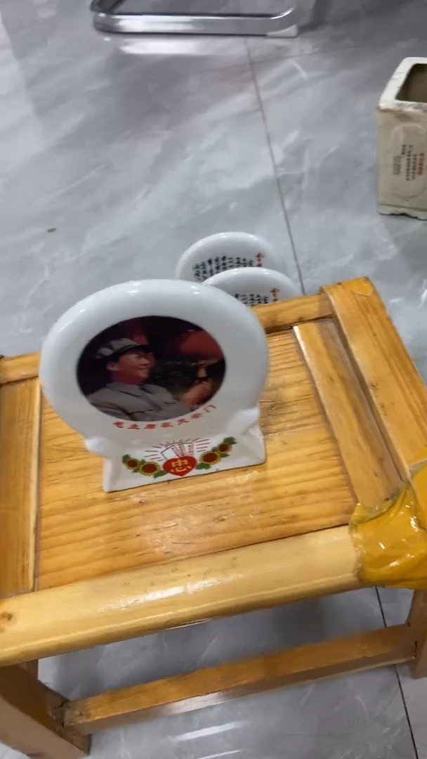 收藏家居装饰摆件真品瓷器老物件