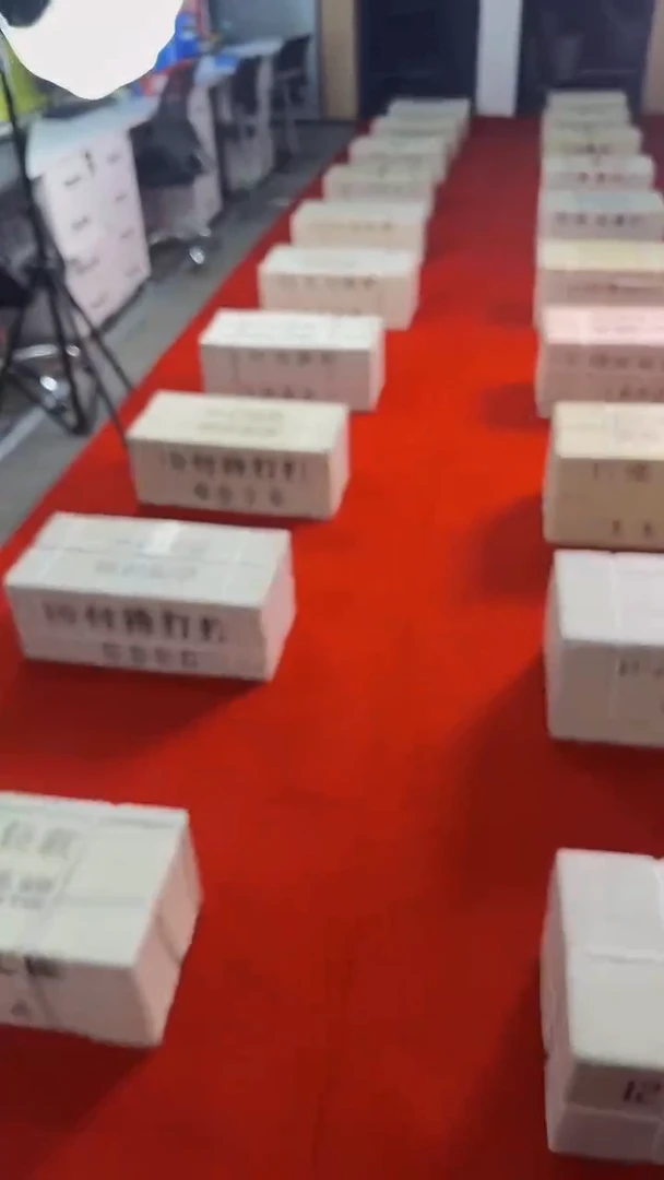 【闪购商品】001整刀百张连号 保真 不挑号